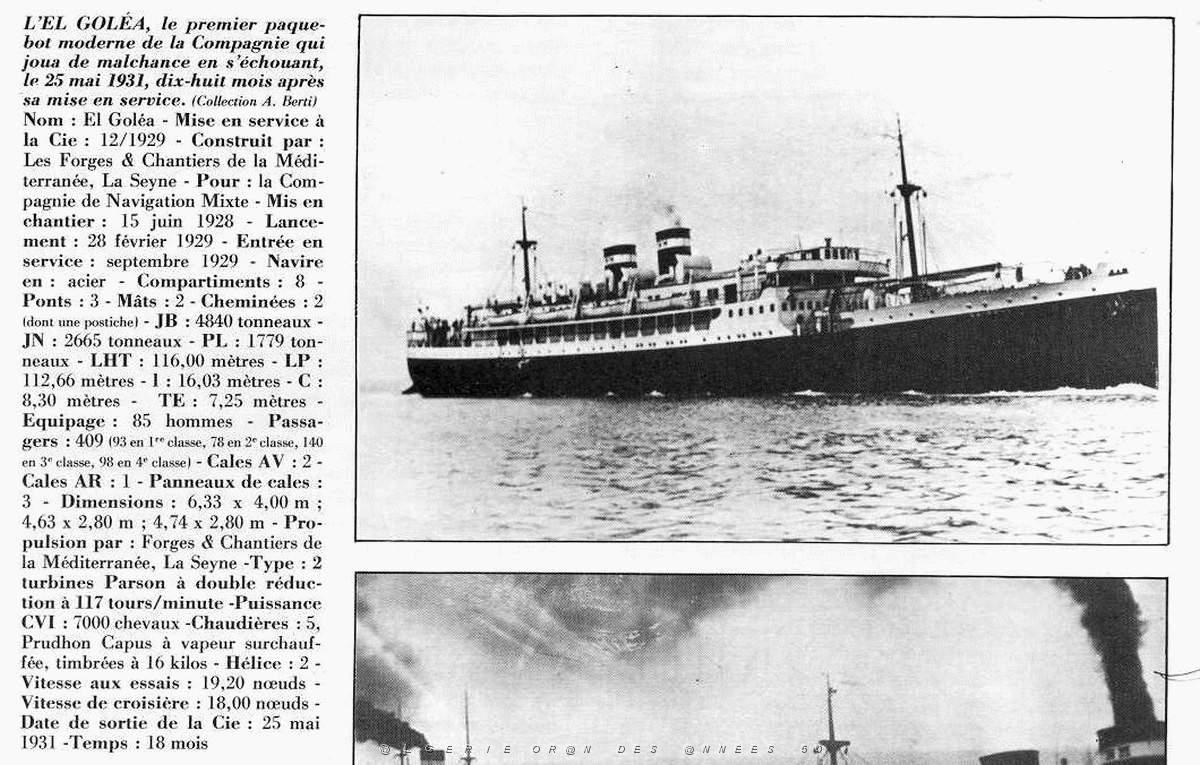EL GOLEA 03.JPG